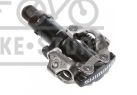 Педалі Shimano PD-M520, SPD, чорні